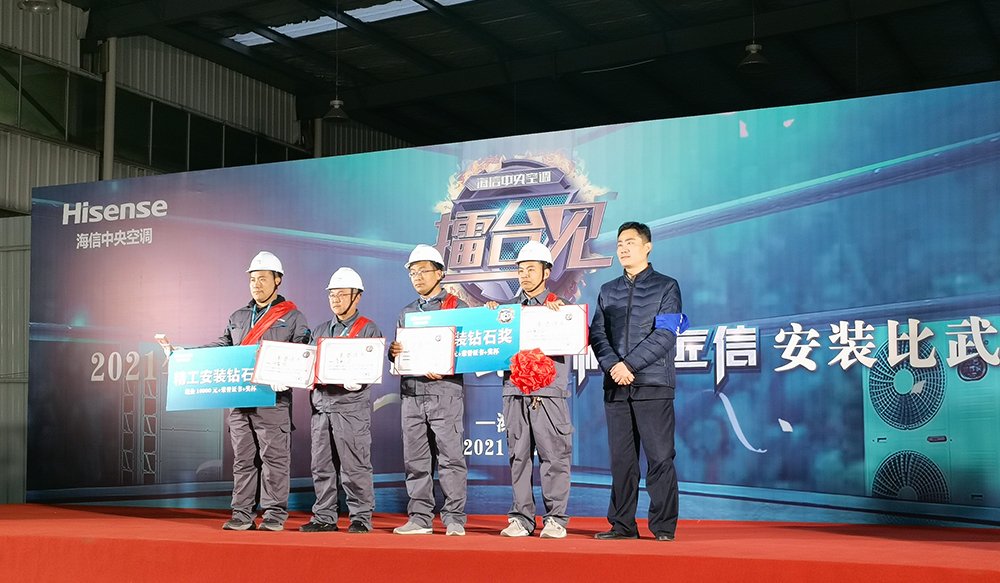 j9国际站(中国)集团官网