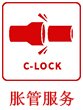 j9国际站(中国)集团官网