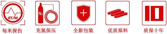 j9国际站(中国)集团官网
