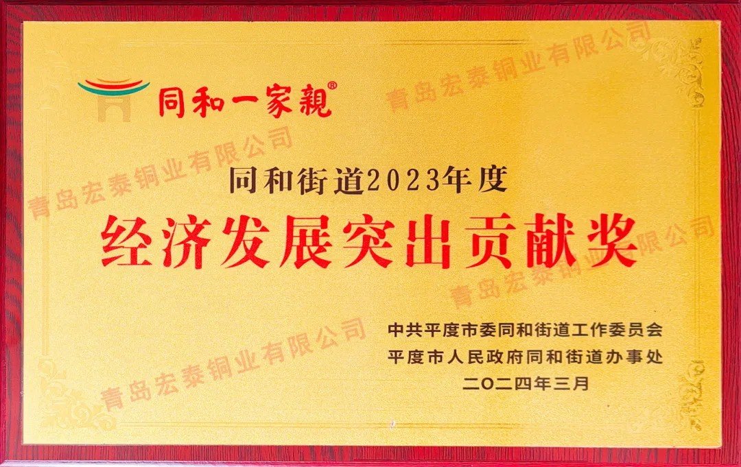 j9国际站(中国)集团官网