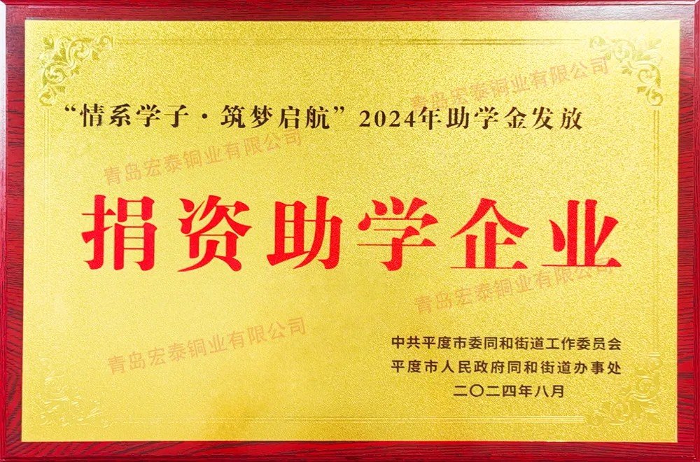 j9国际站(中国)集团官网