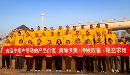 j9国际站团建圆满结束，以同心共赴美好新程！