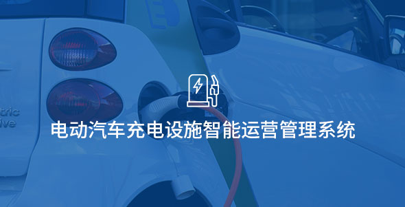 ������ʱ-�������ǲ��й��ٷ���վ