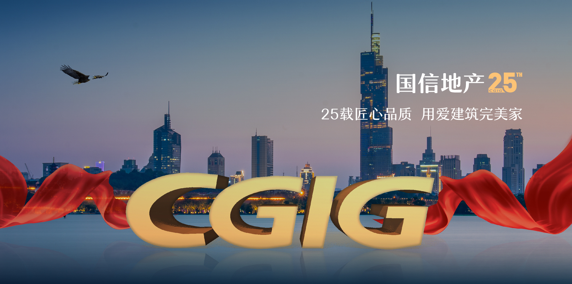 AG旗舰厅(中国)首页官网