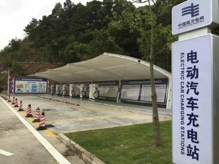 �㶫�����ٿ��׸��Ǽʿ��վ�깤��ʽ�ߡ����׳塱