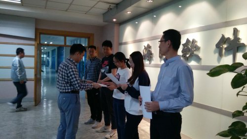 2019���ϰ����ѹ���ʦ��֤�ֳ����