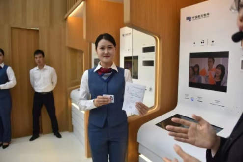 ��4��ȫӪҵ����Ч���ն������ǳ������ڶ��˿