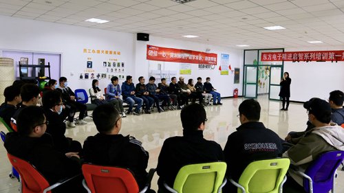 �����з����Ŀ�չ�Ž��