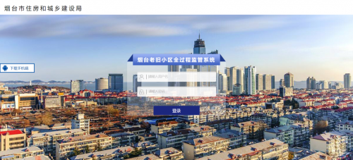 ������ʱ����������̨���Ͼ�С��ˢ��